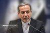 UNSC inaction caused by members' destructive approach: FM