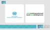 Saudi Green Building Forum Granted Consultative Status with UNIDO