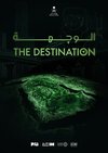 Media Ministry's Konoz Initiative Launches 'The Destination' Documentary Film