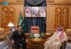 Prince Turki bin Mohammed bin Fahd Receives Deputy Prime Minister of Turkmenistan