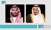 Custodian of Two Holy Mosques, HRH Crown Prince Receive Two Written Messages from Egypt President  