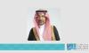 Industry Minister: Saudi Arabia’s Strategic Assets Drive Global Appeal as Industrial Investment Hub