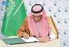 KSrelief Signs Agreement to Build 200 Housing Units for Flood Victims in Somalia 