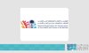 SHAMS Engages Community with New Coral Initiative for Red Sea Protection