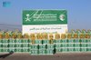 KSrelief Distributes Food, Dates to Refugees, Host Community in Beirut 