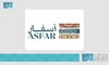 ASFAR Launches Projects in Al-Baha, Yanbu to Develop Tourism Destinations