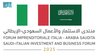 Riyadh Hosts Saudi-Italian Investment and Business Forum Tomorrow