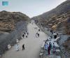 Hira Cultural District Attracts Global Visitors with Cave of Hira Tours
