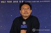 "The King of Kings" director and scriptwriter Jang Seong-ho attends a press conference in Seoul on July 2, 2025. (Yonhap)