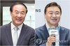 This file photo provided by Samsung Electronics Co. on Nov. 21, 2025, shows Vice Chairman and CEO Jun Young-hyun (L) and President and CEO Roh Tae-moon. (PHOTO NOT FOR SALE) (Yonhap)