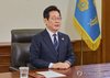 President Lee Jae Myung delivers a New Year's address at Cheong Wa Dae in Seoul on Jan. 1, 2026, in this photo provided by his office. (PHOTO NOT FOR SALE) (Yonhap)
