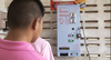 condom vending machine 