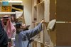 Royal Institute of Traditional Arts Concludes Terhal Participation