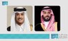 HRH the Crown Prince Sends Gratitude Message to Amir of Qatar After GCC Supreme Council Session, Arab-Islamic Summit
