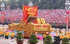 VNA selects top 10 prominent events of Vietnam in 2025